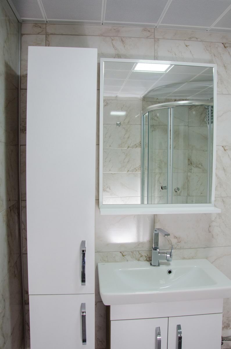 Banyo